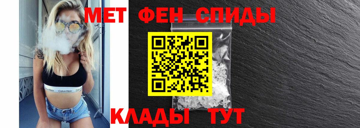 Гусиноозёрск  COCAIN  Кокаин  МЕФ кристаллы  Гашиш  Вход с VPN  Бошки Шишки 