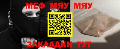 марки lsd Лесосибирск