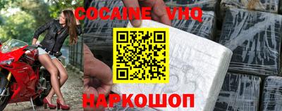 марки lsd Лесосибирск