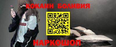 гидропоника Ливны