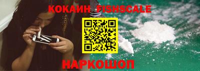 марки lsd Лесосибирск