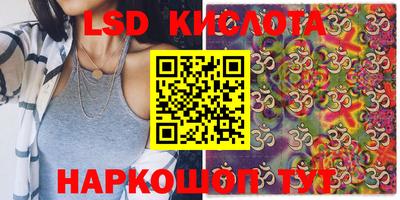 тгк Мариинск