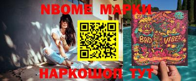 гидропоника Ливны