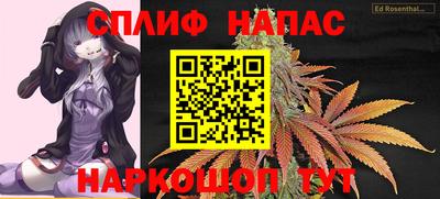 марки lsd Лесосибирск