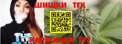 гидропоника Ливны