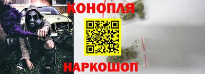 марки lsd Лесосибирск
