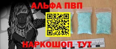 гидропоника Ливны