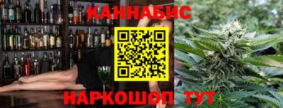 марки lsd Лесосибирск