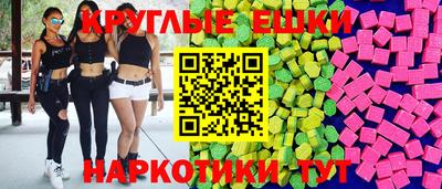 гидропоника Ливны