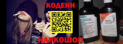 молекула духа Ликино-Дулёво