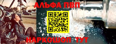 гидропоника Ливны