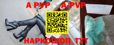 гидропоника Ливны