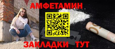 марки lsd Лесосибирск