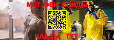 молекула духа Ликино-Дулёво