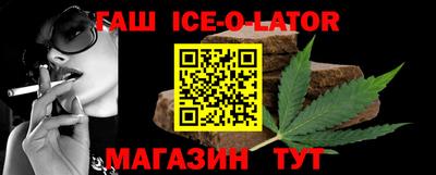марки lsd Лесосибирск