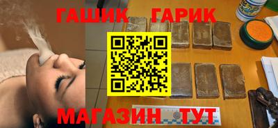 марки lsd Лесосибирск