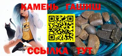 молекула духа Ликино-Дулёво