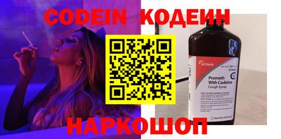 молекула духа Ликино-Дулёво