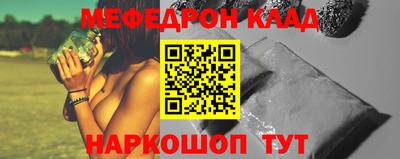 марки lsd Лесосибирск